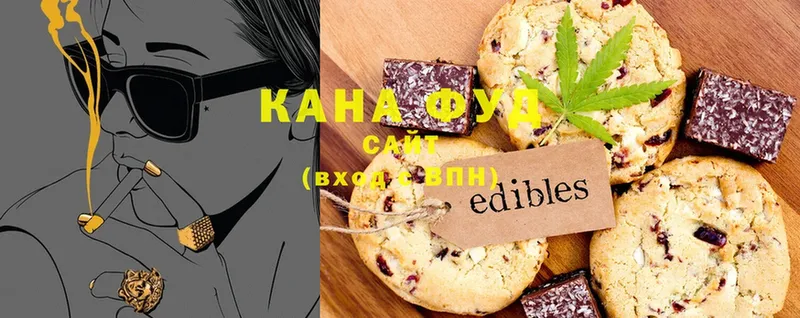 Canna-Cookies марихуана  KRAKEN tor  Шилка 